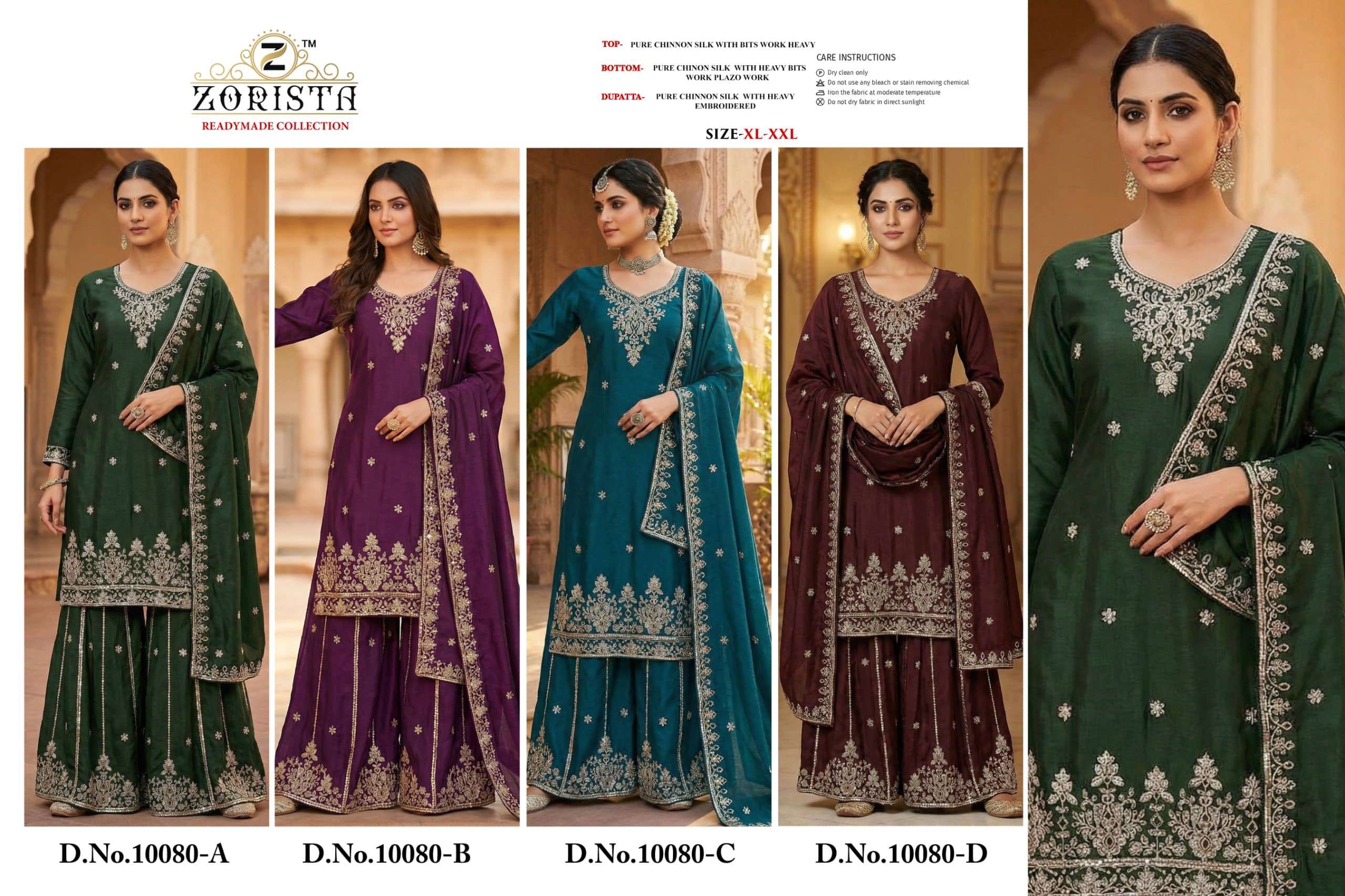 Zorista 10080 - Amrah Wholesale