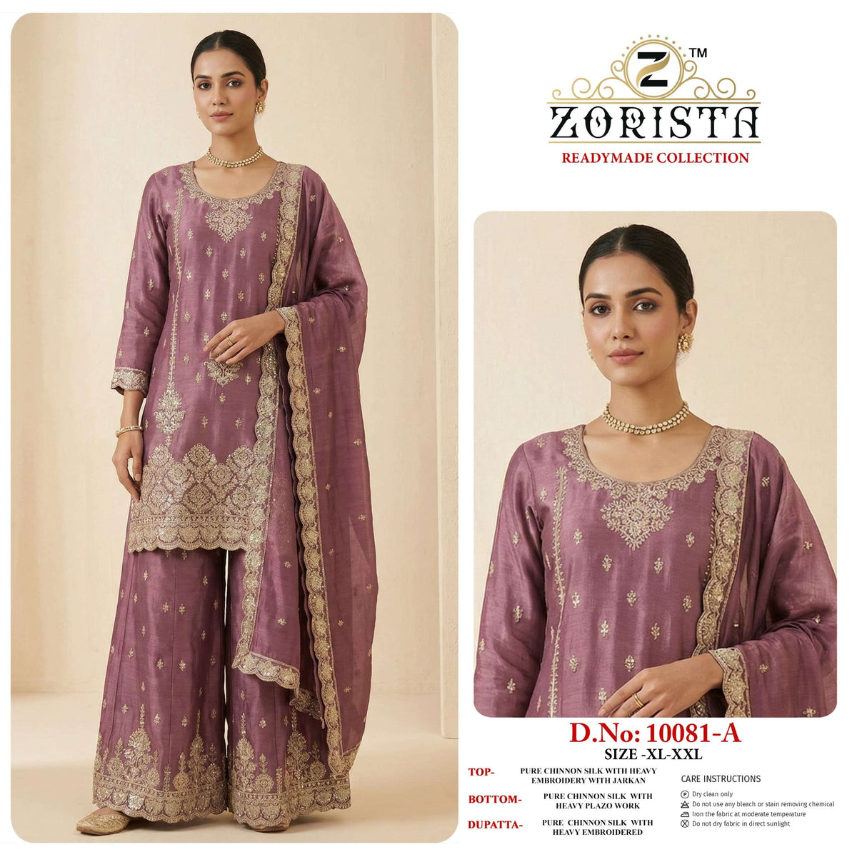 ZORISTA 10081 Pakistani Suit Set - Amrah Wholesale
