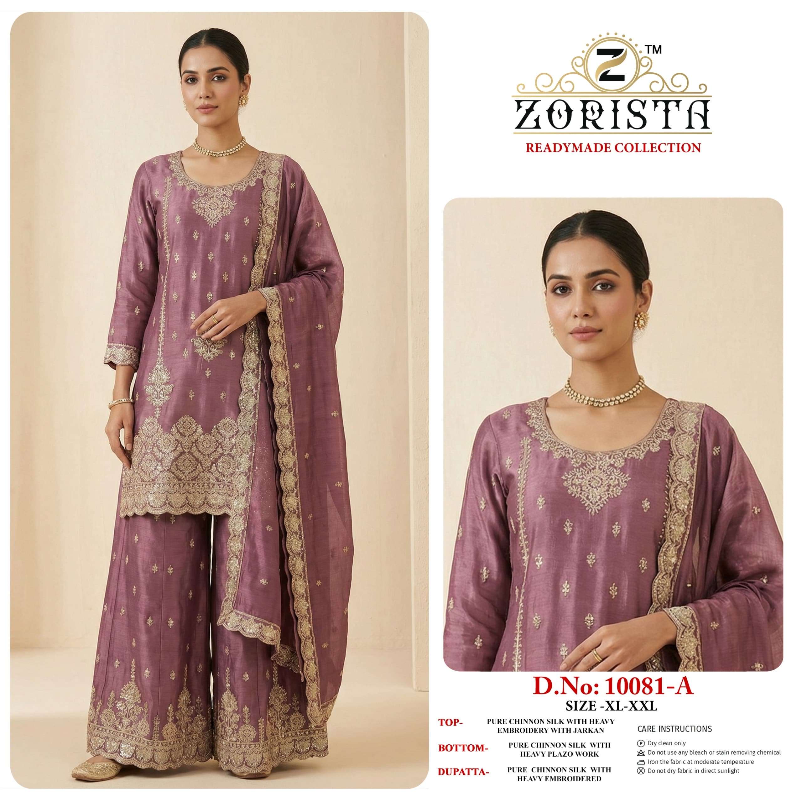 ZORISTA 10081 Pakistani Suit Set - Amrah Wholesale