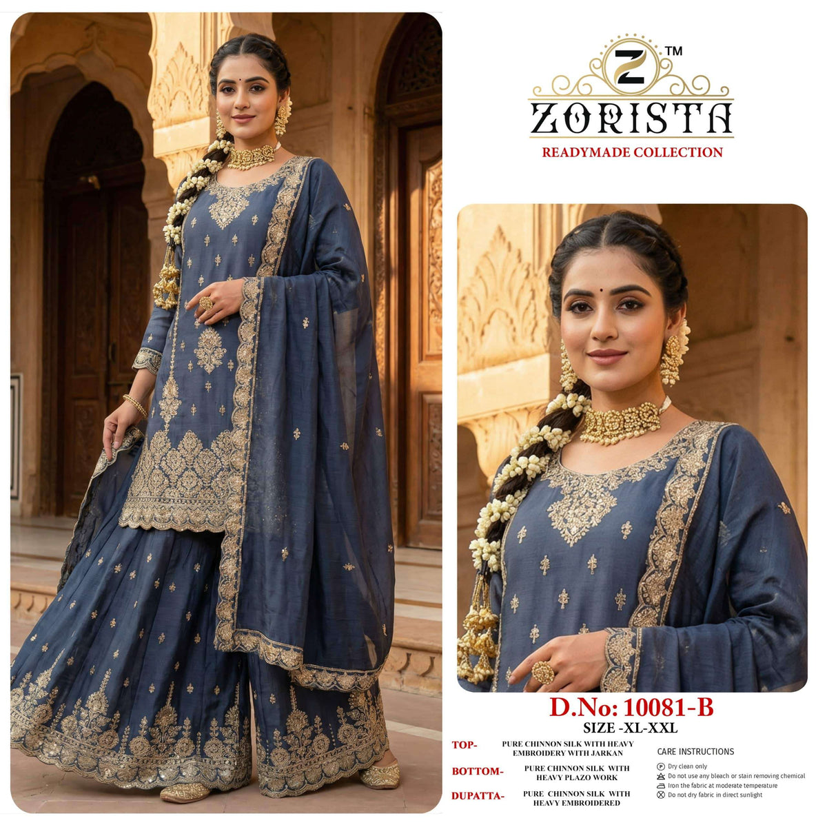 ZORISTA 10081 Pakistani Suit Set - Amrah Wholesale