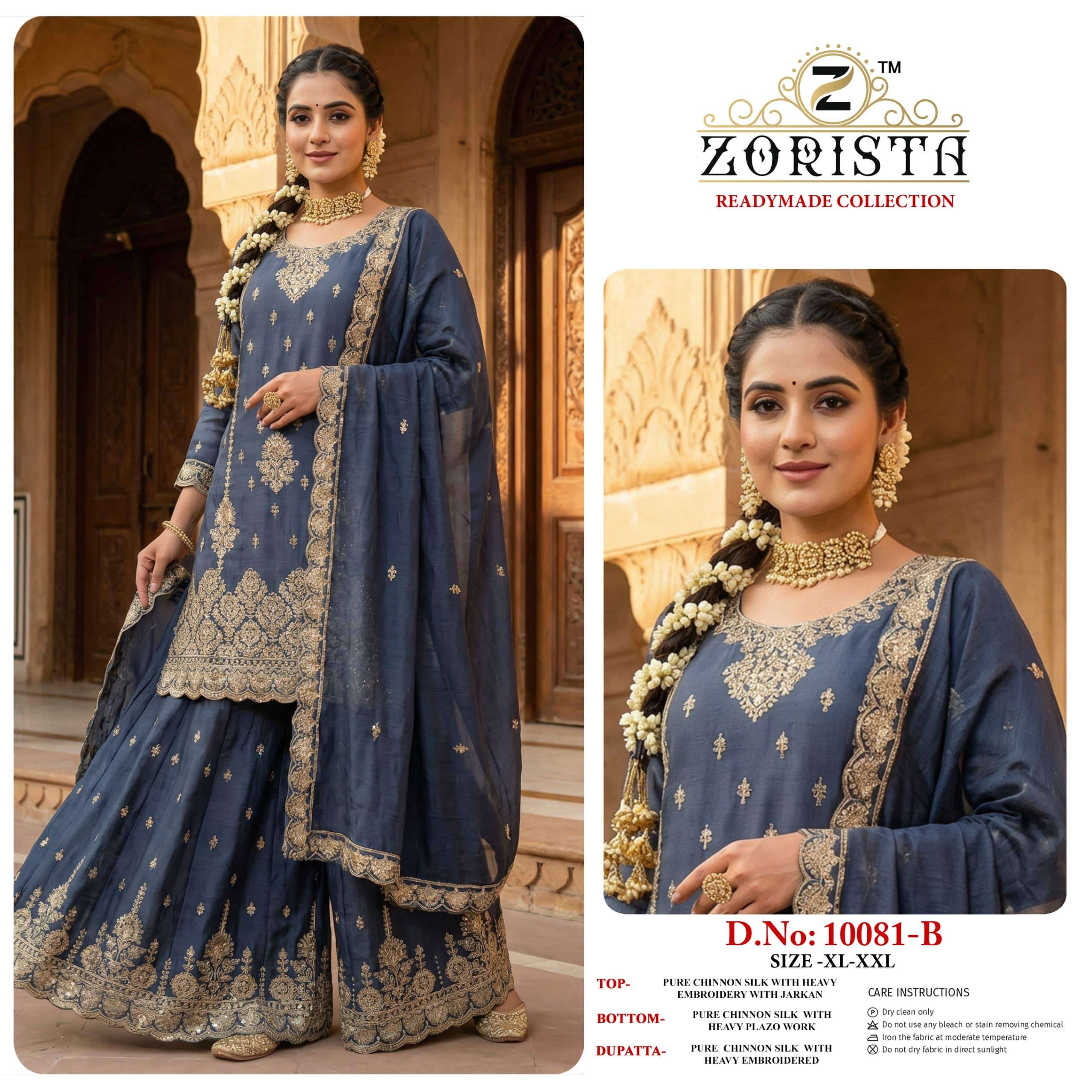 ZORISTA 10081 Pakistani Suit Set - Amrah Wholesale