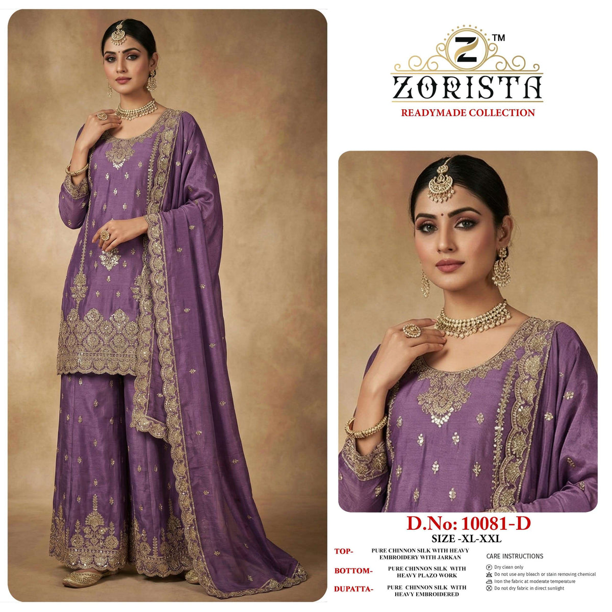ZORISTA 10081 Pakistani Suit Set - Amrah Wholesale