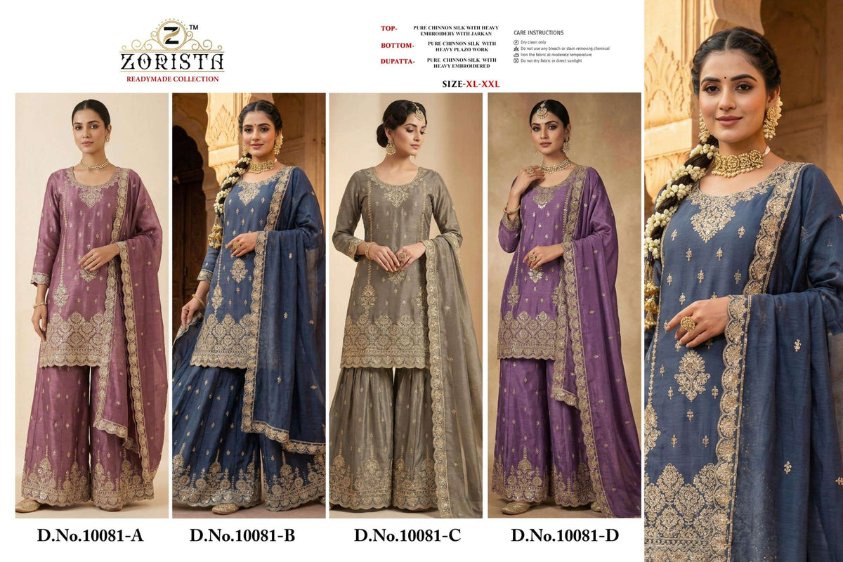 ZORISTA 10081 Pakistani Suit Set - Amrah Wholesale