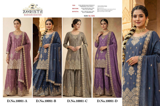 ZORISTA 10081 Pakistani Suit Set - Amrah Wholesale