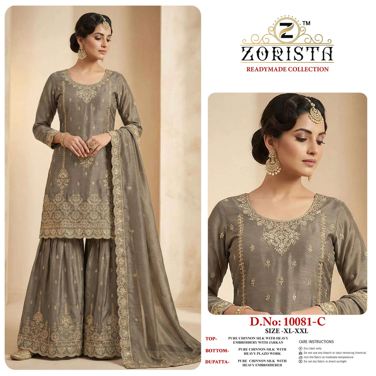ZORISTA 10081 Pakistani Suit Set - Amrah Wholesale