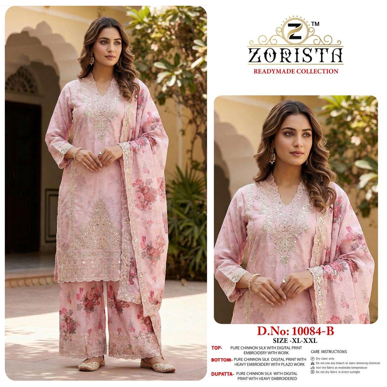 Zorista 10084 - Amrah Wholesale