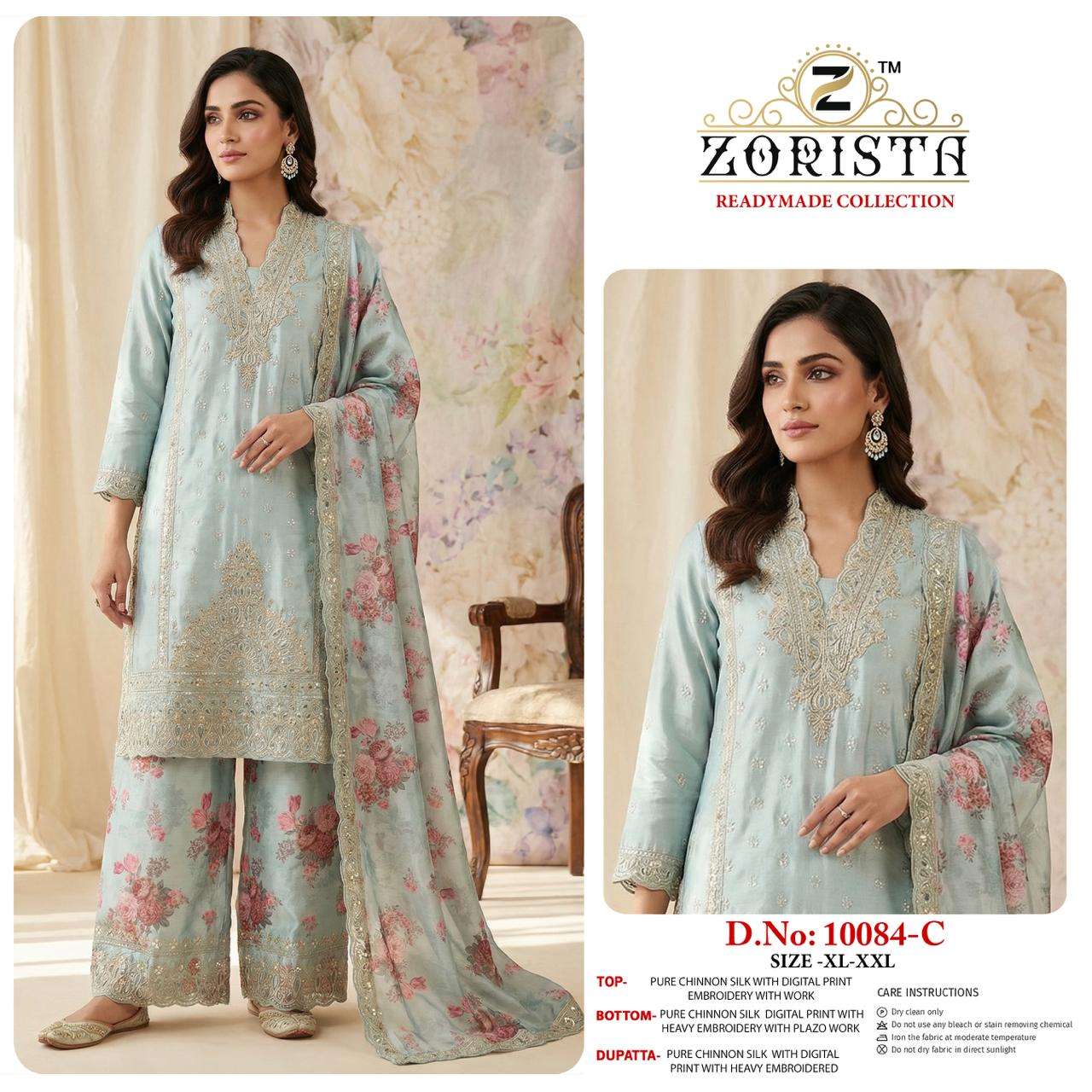 Zorista 10084 - Amrah Wholesale