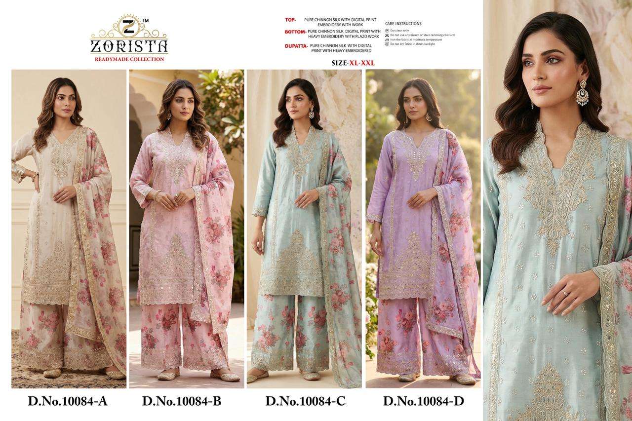 Zorista 10084 - Amrah Wholesale