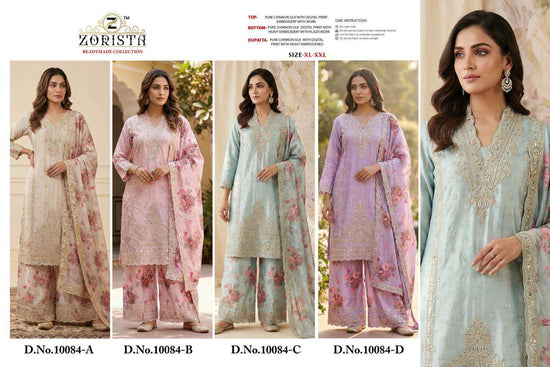 Zorista 10084 - Amrah Wholesale