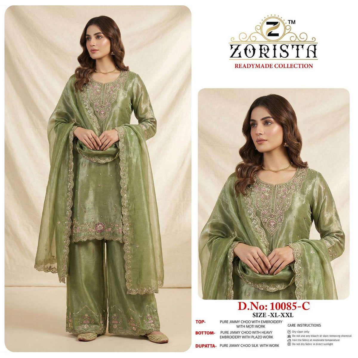 Zorista 10085 - Amrah Wholesale