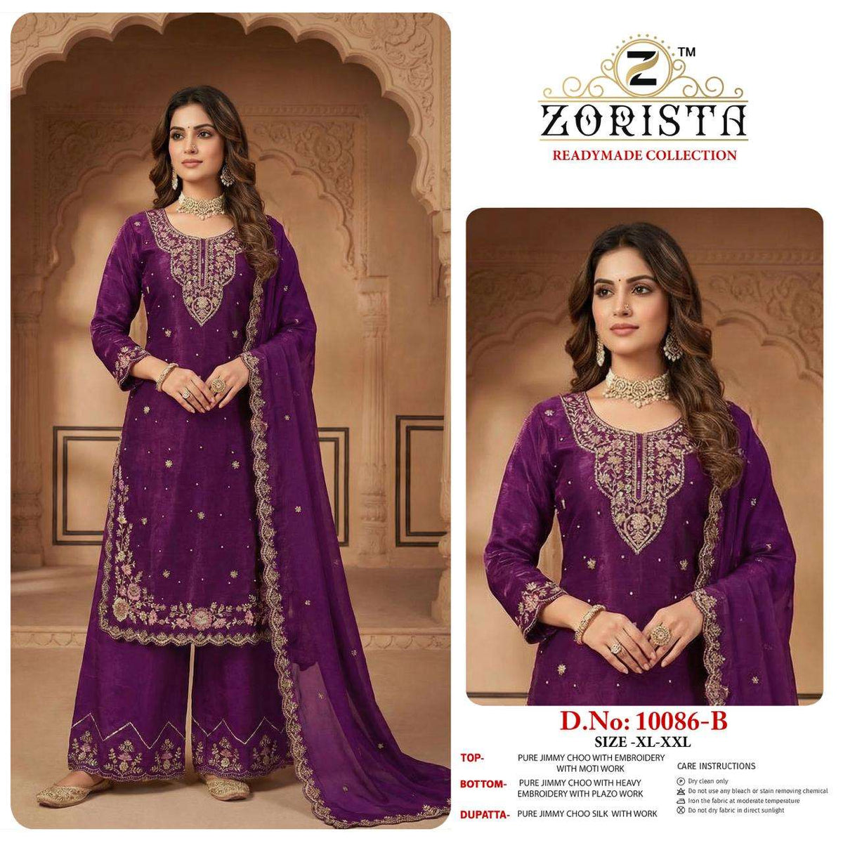 Zorista 10086 - Amrah Wholesale