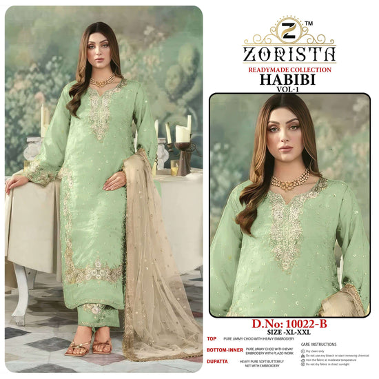 Zorista Habibi Vol-1