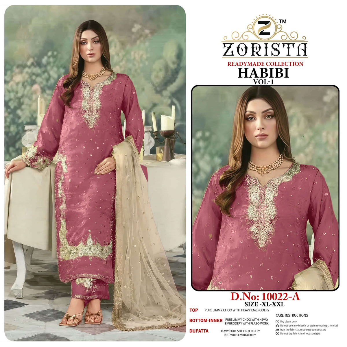 Zorista Habibi Vol-1