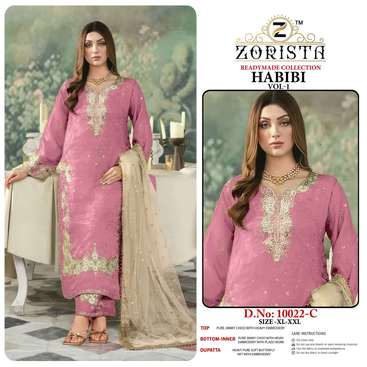 Zorista Habibi Vol-1