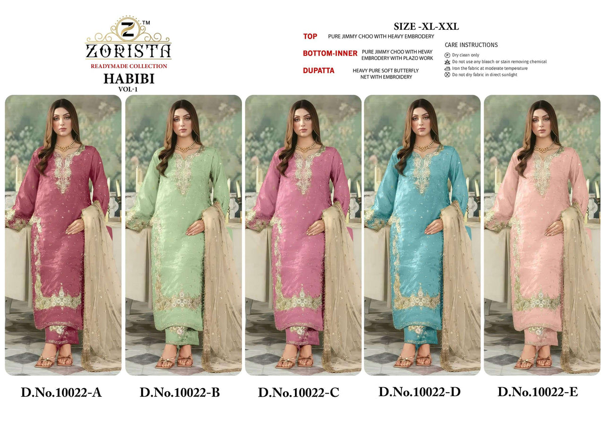 Zorista Habibi Vol-1