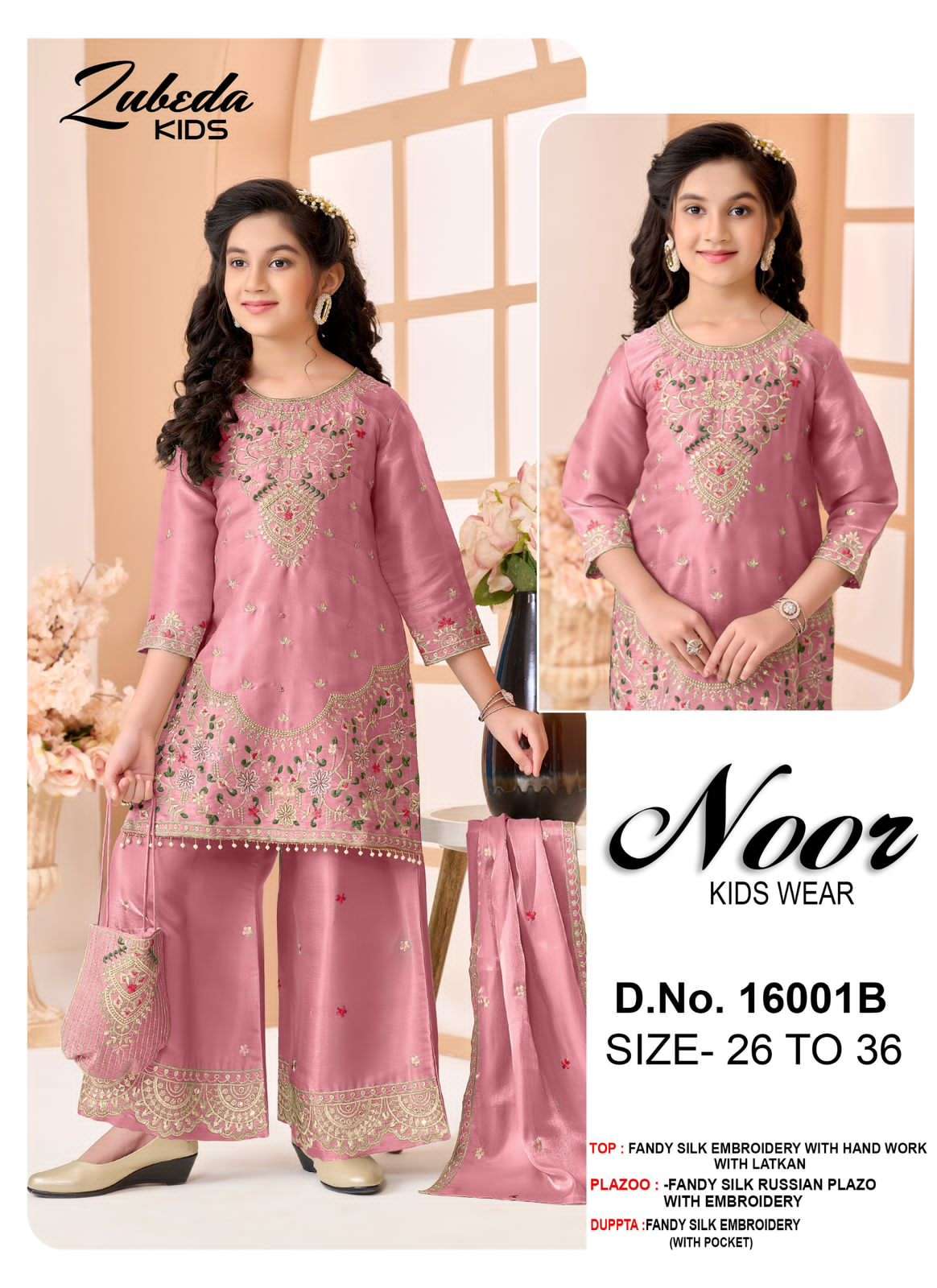 Zubeda Noor 16001 ABCD Fandy Silk Handwork Pakistani Palazzo Suit - Amrah Wholesale