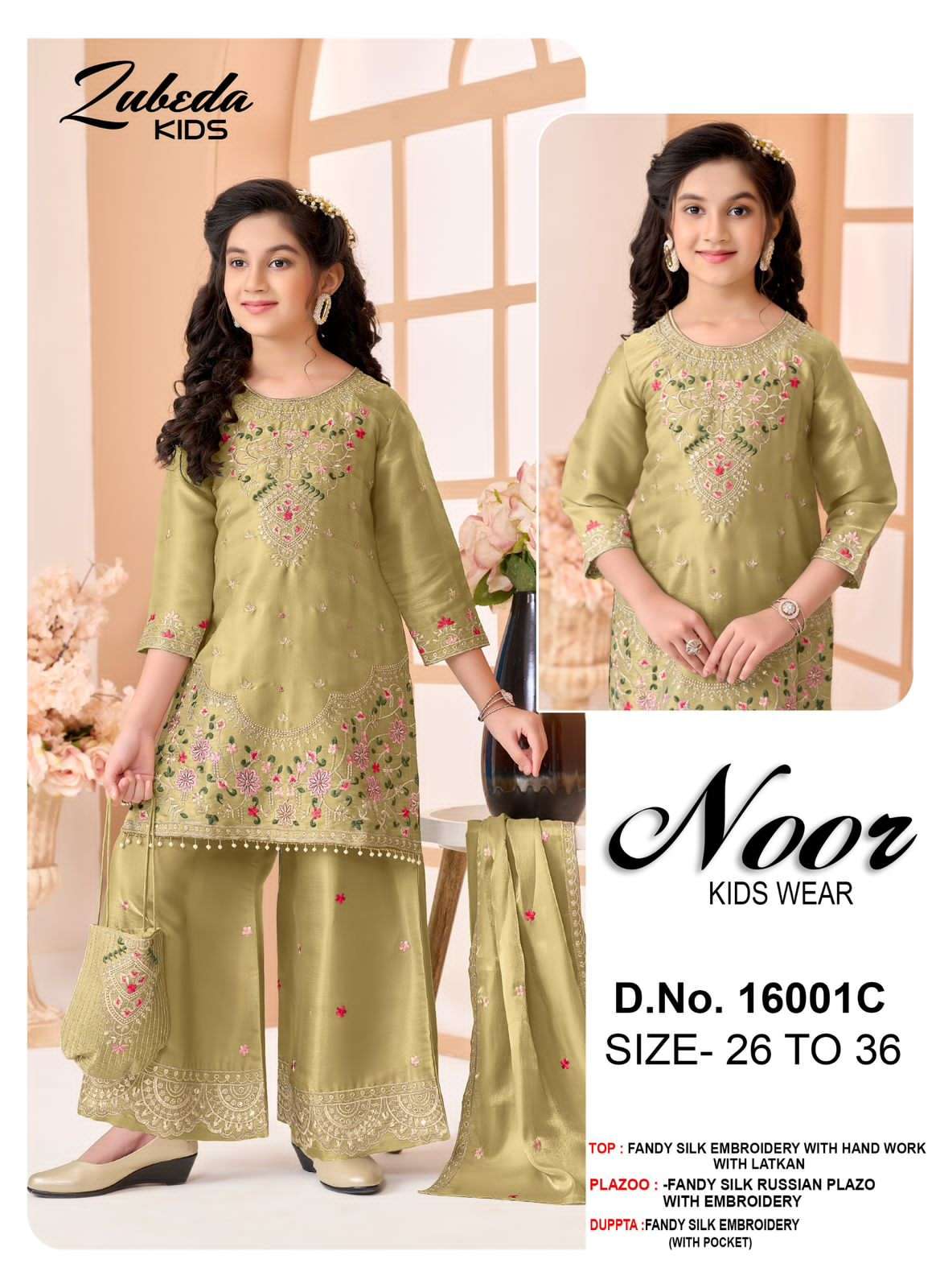 Zubeda Noor 16001 ABCD Fandy Silk Handwork Pakistani Palazzo Suit - Amrah Wholesale