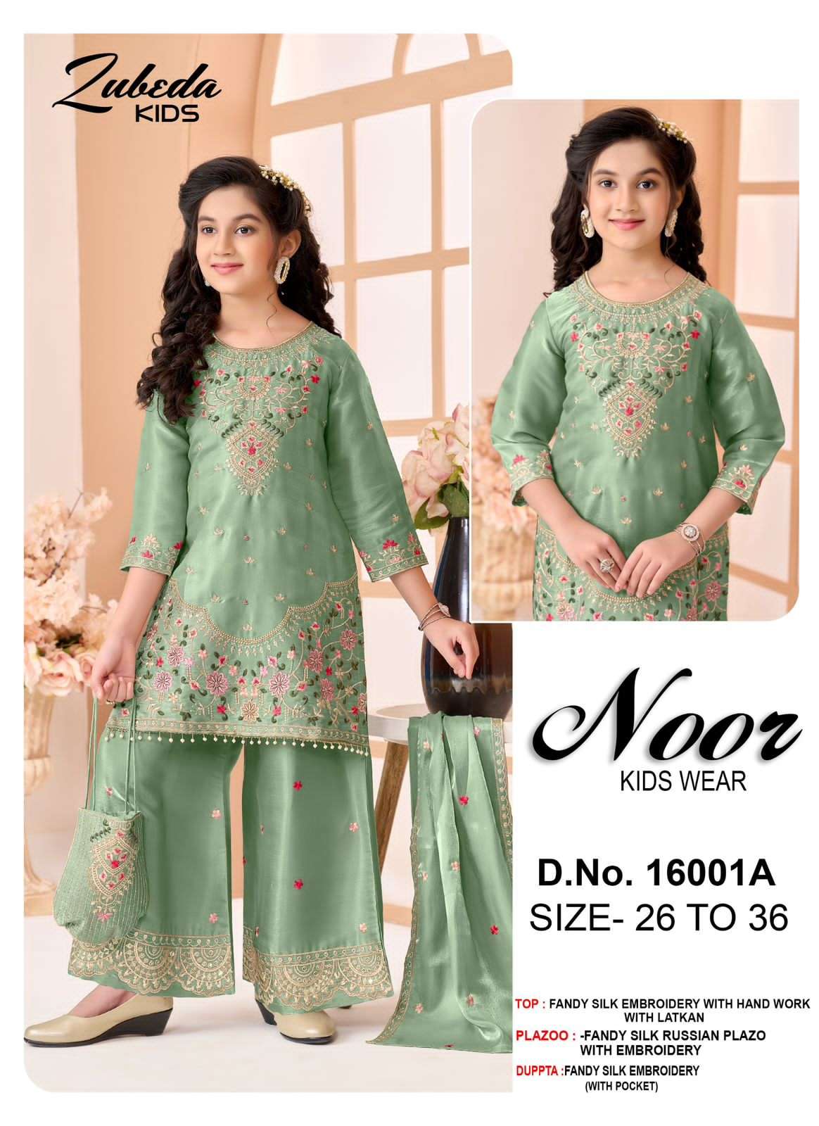 Zubeda Noor 16001 ABCD Fandy Silk Handwork Pakistani Palazzo Suit - Amrah Wholesale