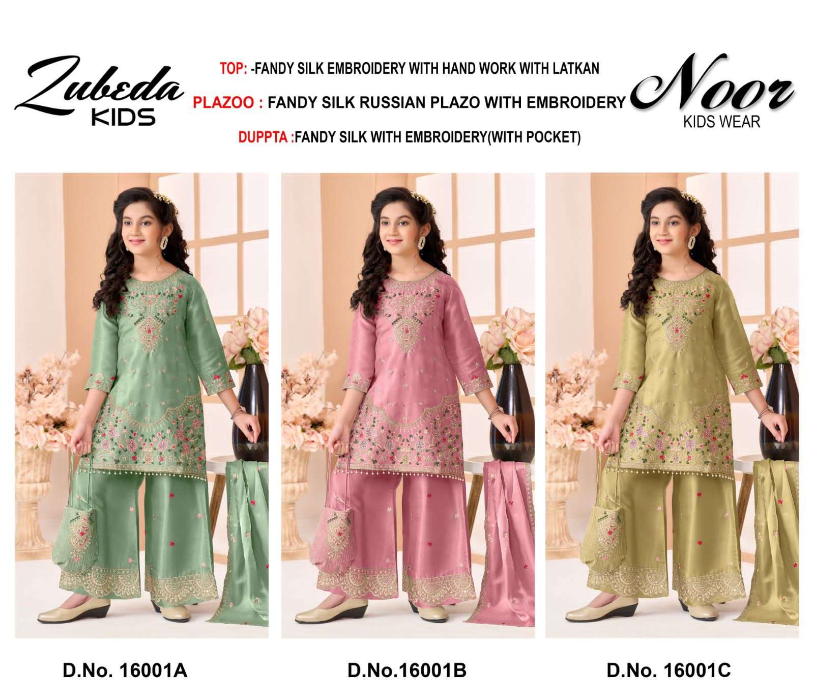 Zubeda Noor 16001 ABCD Fandy Silk Handwork Pakistani Palazzo Suit - Amrah Wholesale