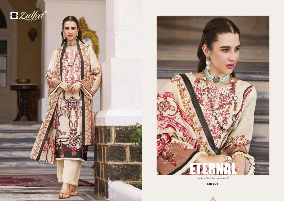 Zulfat Aafreen Cotton Printed Unstitched Pakistani Suit