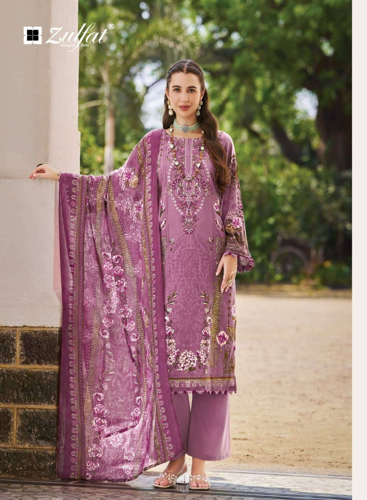 Zulfat Aafreen Cotton Printed Unstitched Pakistani Suit