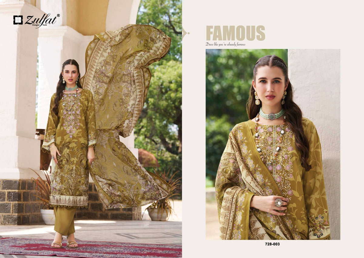 Zulfat Aafreen Cotton Printed Unstitched Pakistani Suit