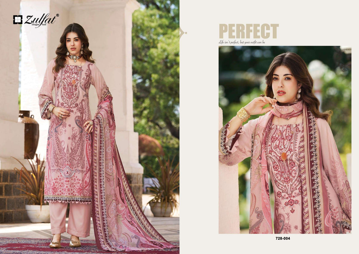 Zulfat Aafreen Cotton Printed Unstitched Pakistani Suit