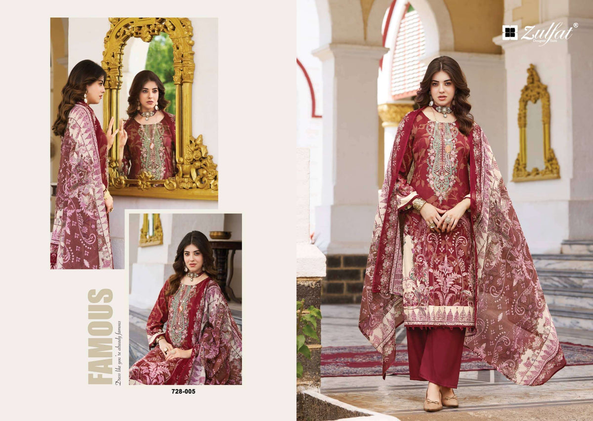 Zulfat Aafreen Cotton Printed Unstitched Pakistani Suit
