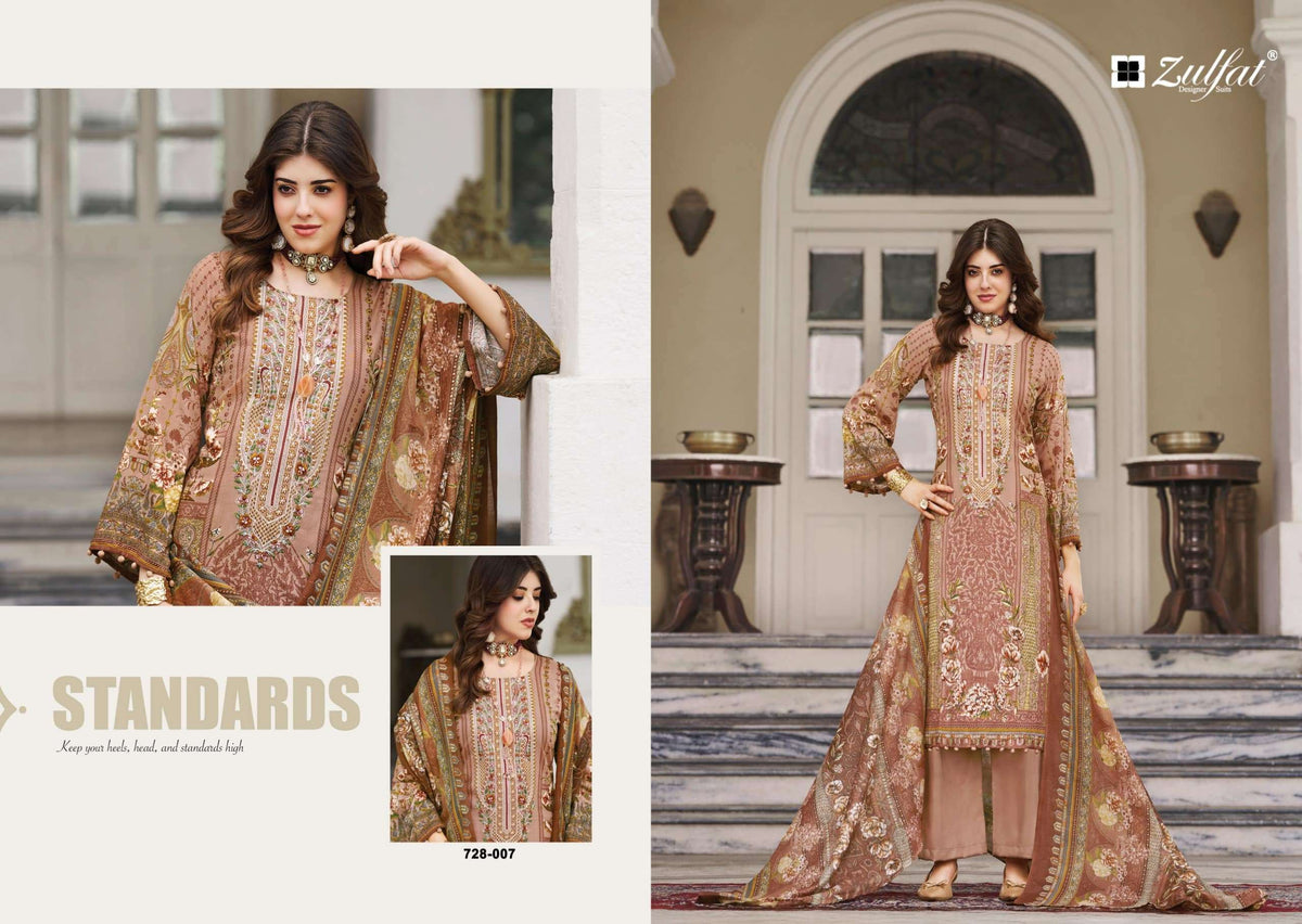 Zulfat Aafreen Cotton Printed Unstitched Pakistani Suit