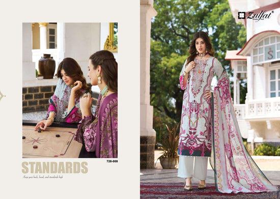 Zulfat Aafreen Cotton Printed Unstitched Pakistani Suit