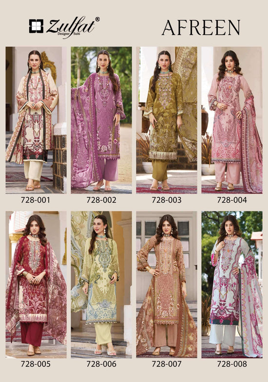 Zulfat Aafreen Cotton Printed Unstitched Pakistani Suit