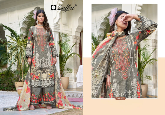 Zulfat Dilruba Vol 4 - Amrah Wholesale