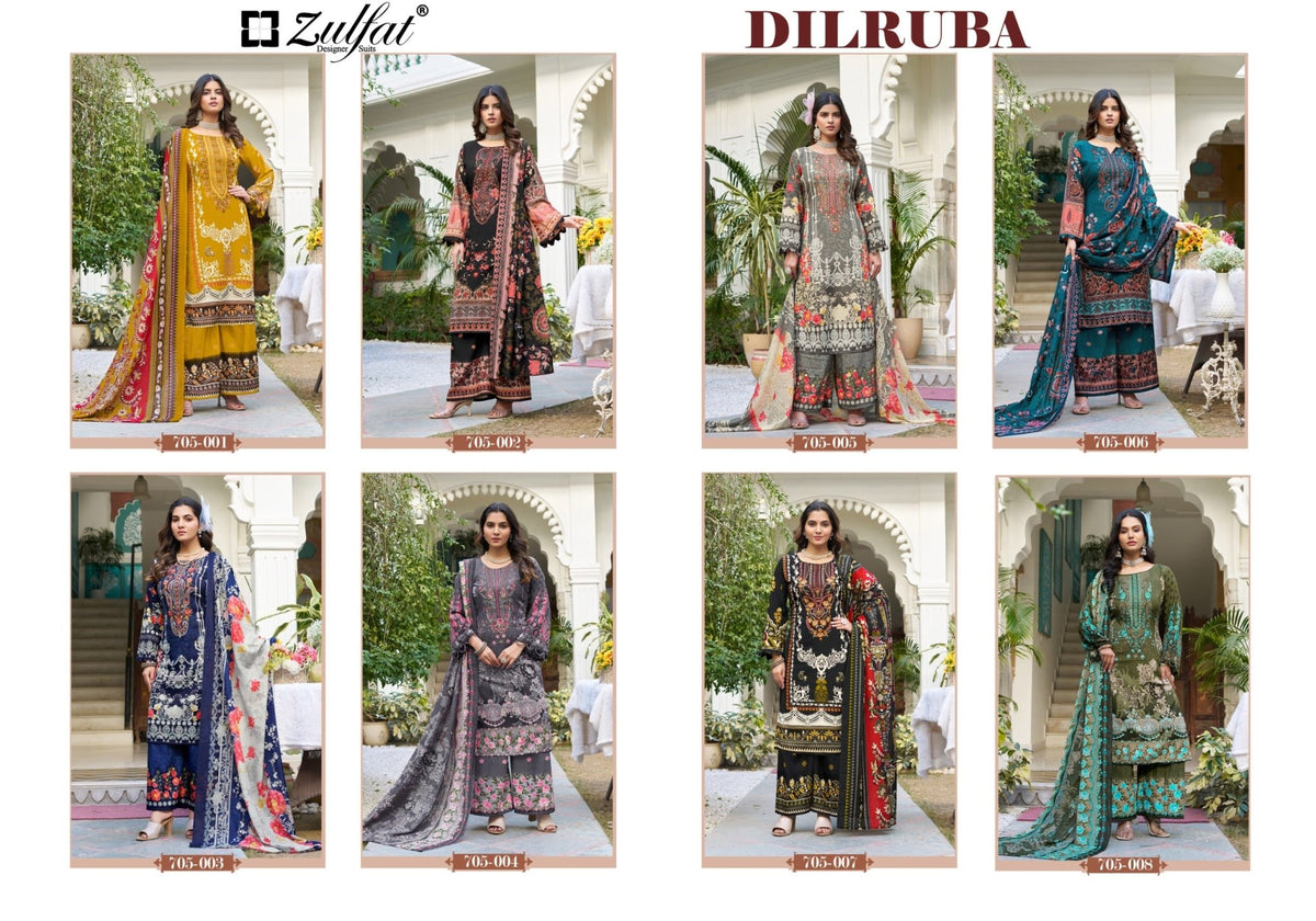 Zulfat Dilruba Vol 4 - Amrah Wholesale
