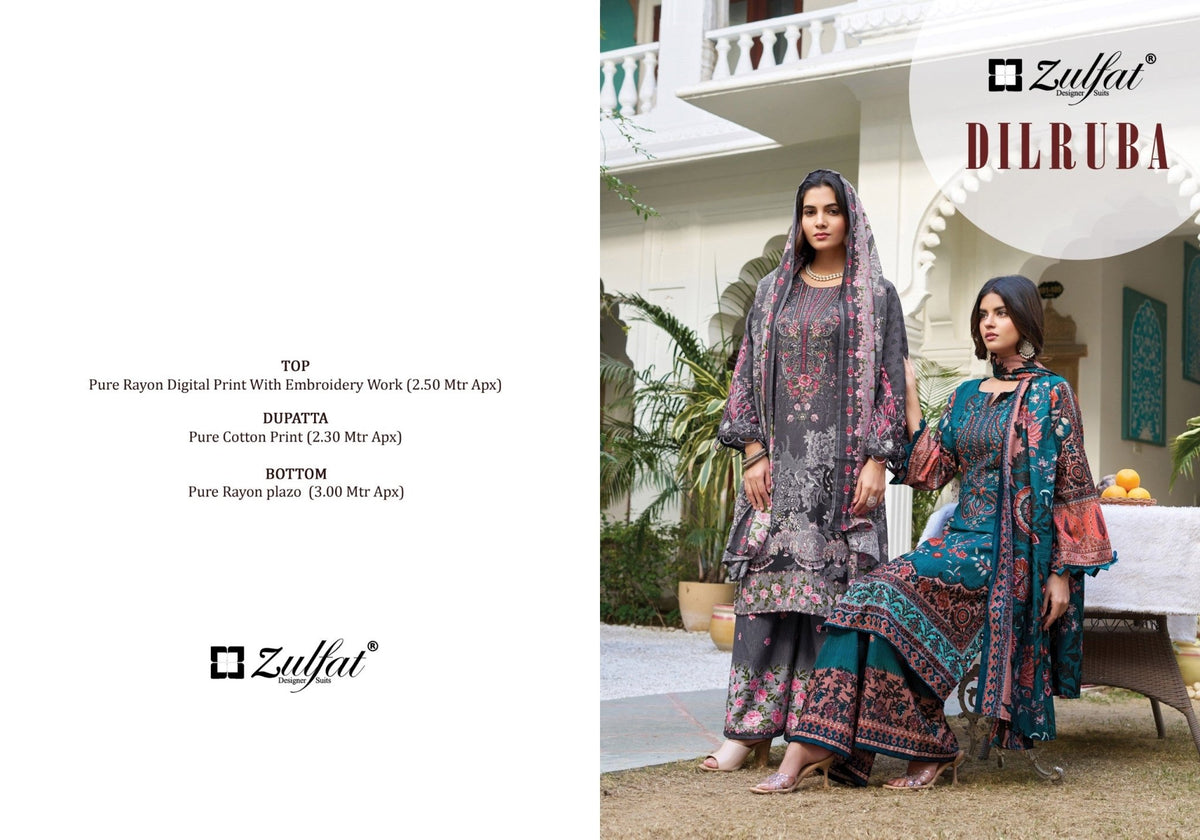 Zulfat Dilruba Vol 4 - Amrah Wholesale