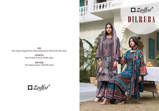 Zulfat Dilruba Vol 4 - Amrah Wholesale