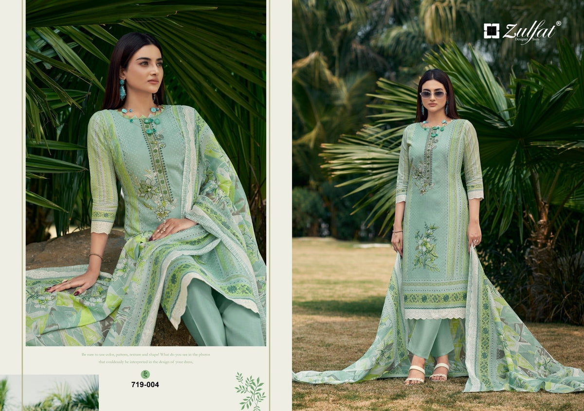 Zulfat Firdaus Vol 2 - Amrah Wholesale