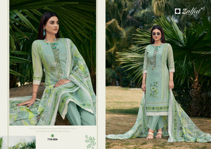Zulfat Firdaus Vol 2 - Amrah Wholesale