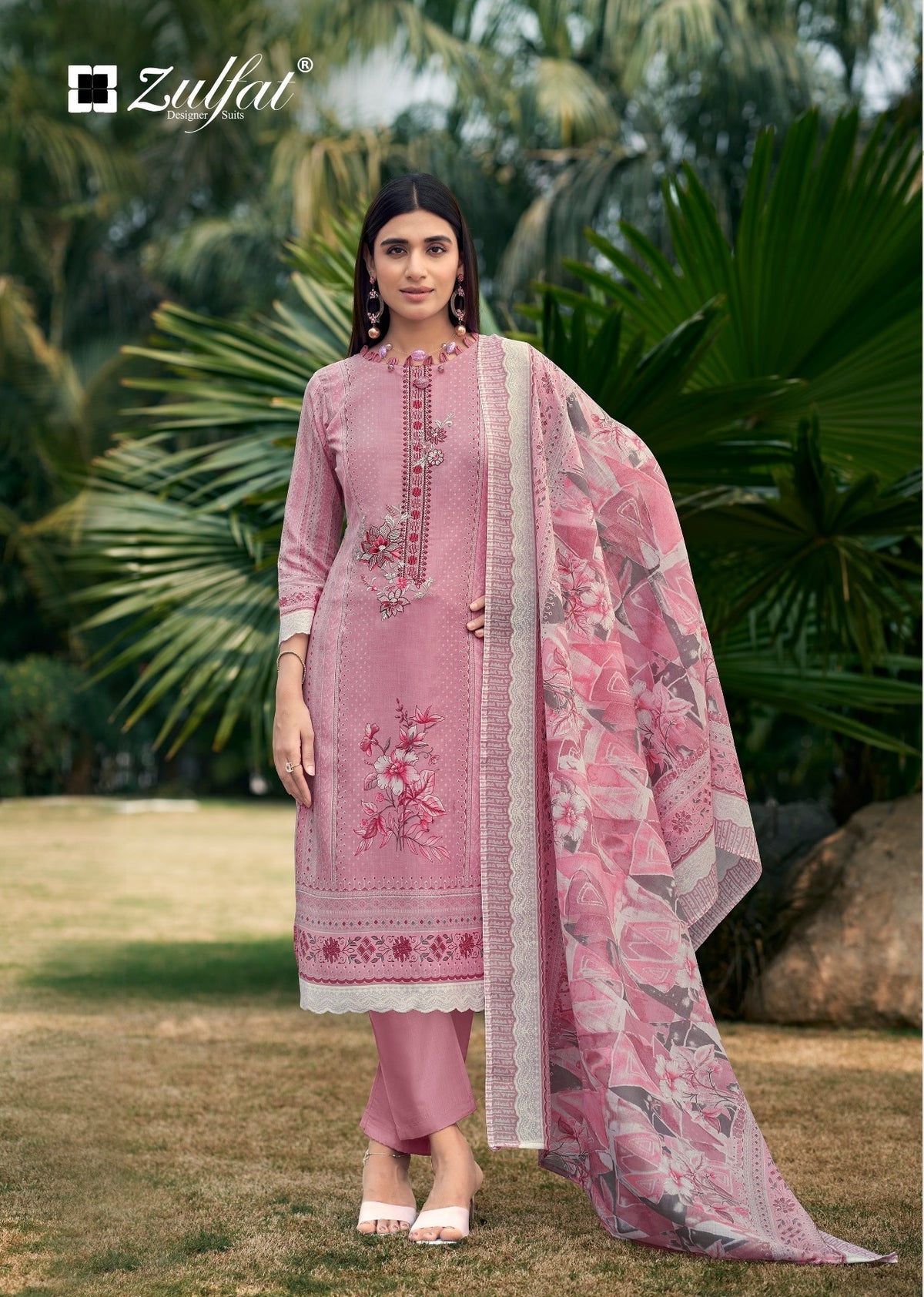 Zulfat Firdaus Vol 2 - Amrah Wholesale