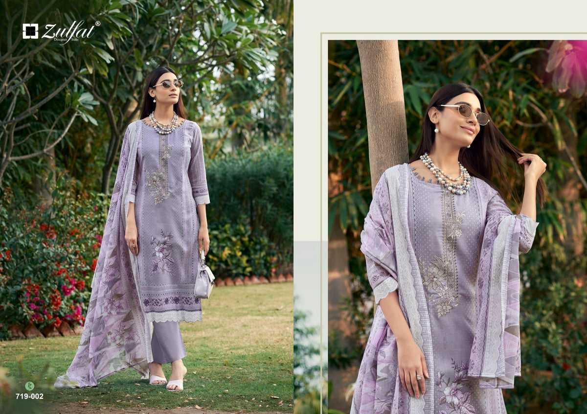 Zulfat Firdaus Vol 2 - Amrah Wholesale