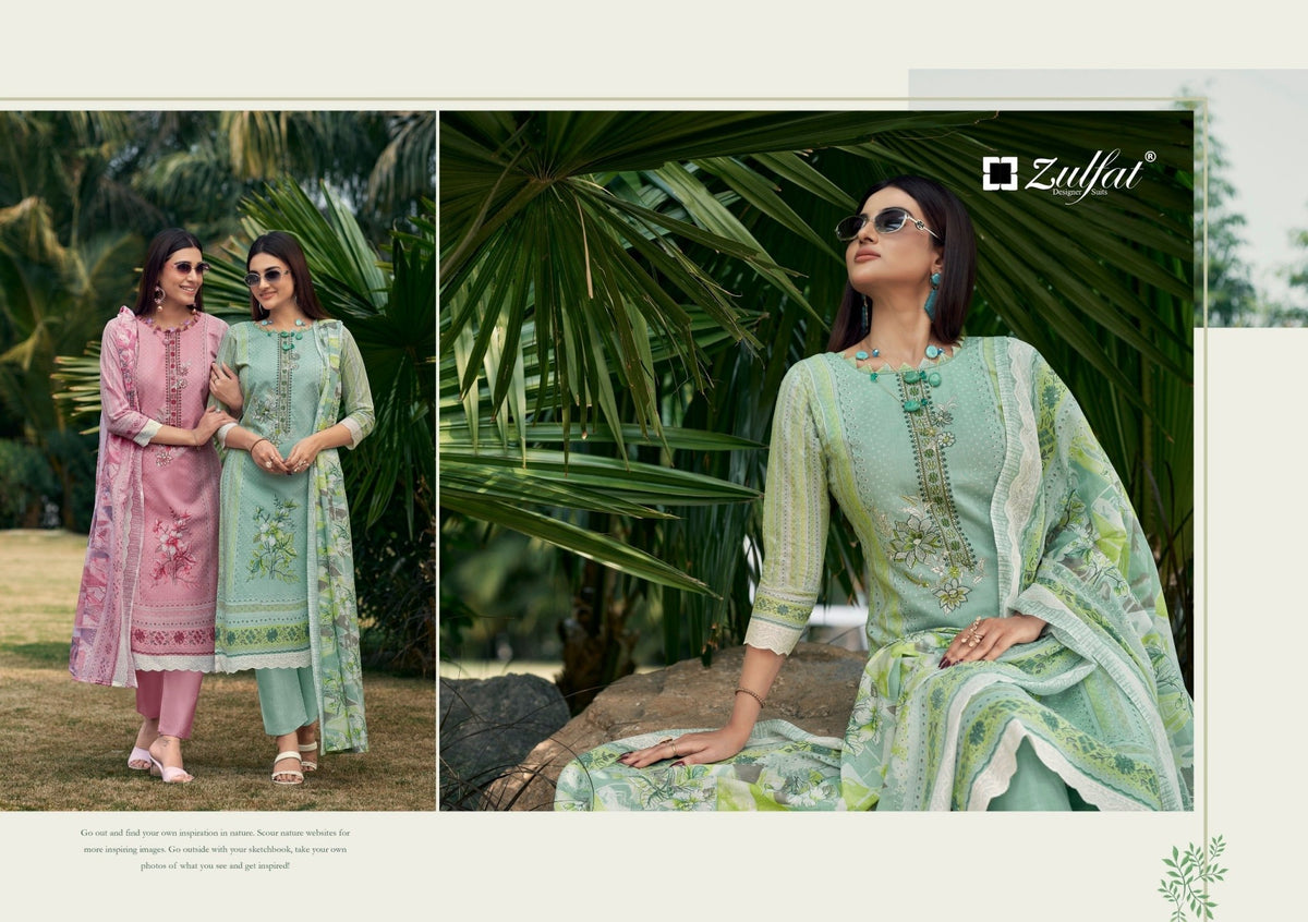 Zulfat Firdaus Vol 2 - Amrah Wholesale