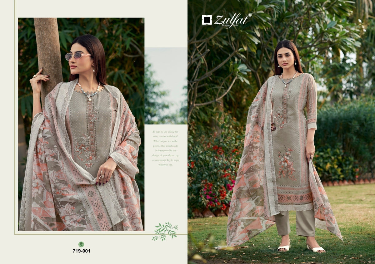Zulfat Firdaus Vol 2 - Amrah Wholesale
