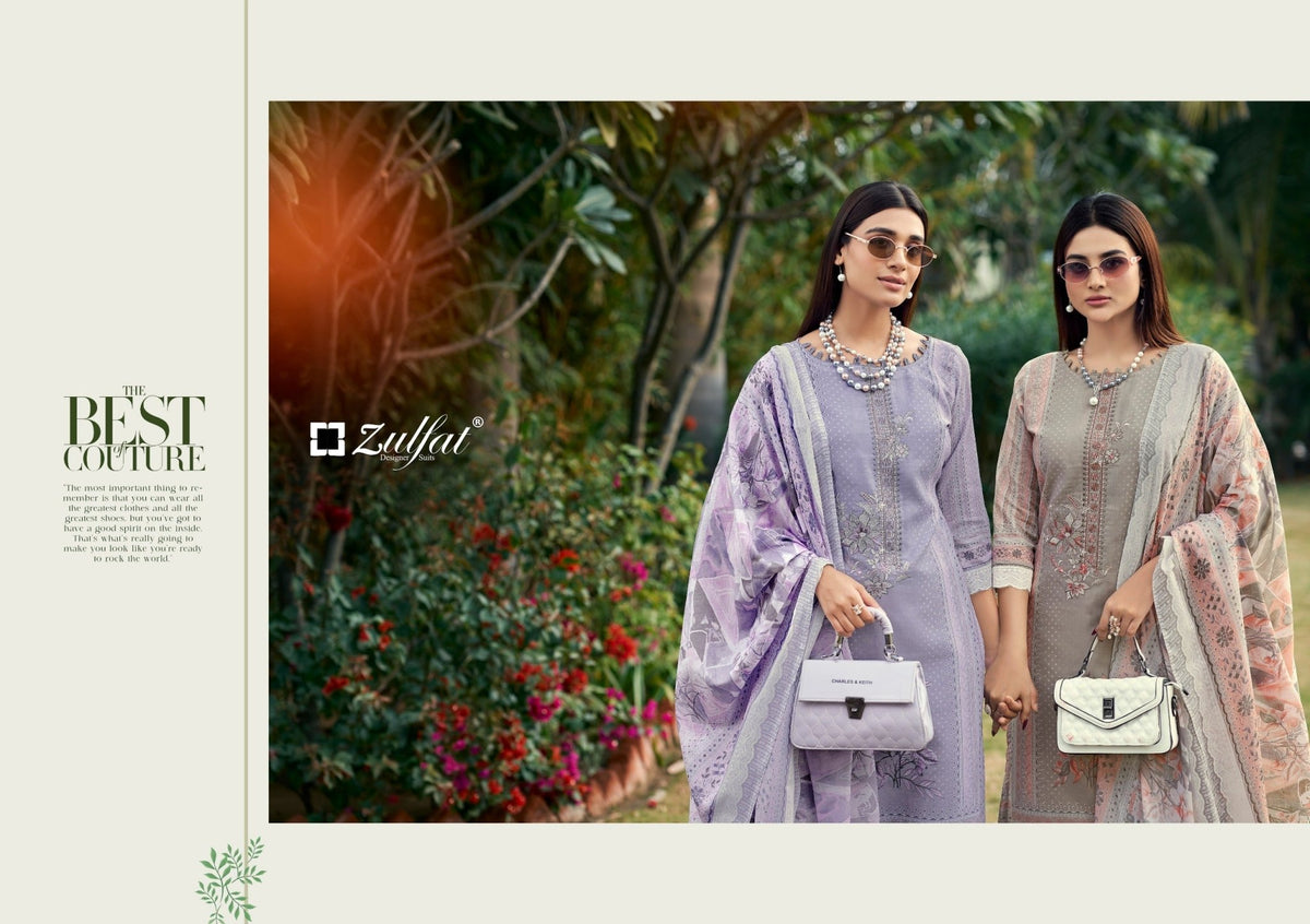 Zulfat Firdaus Vol 2 - Amrah Wholesale