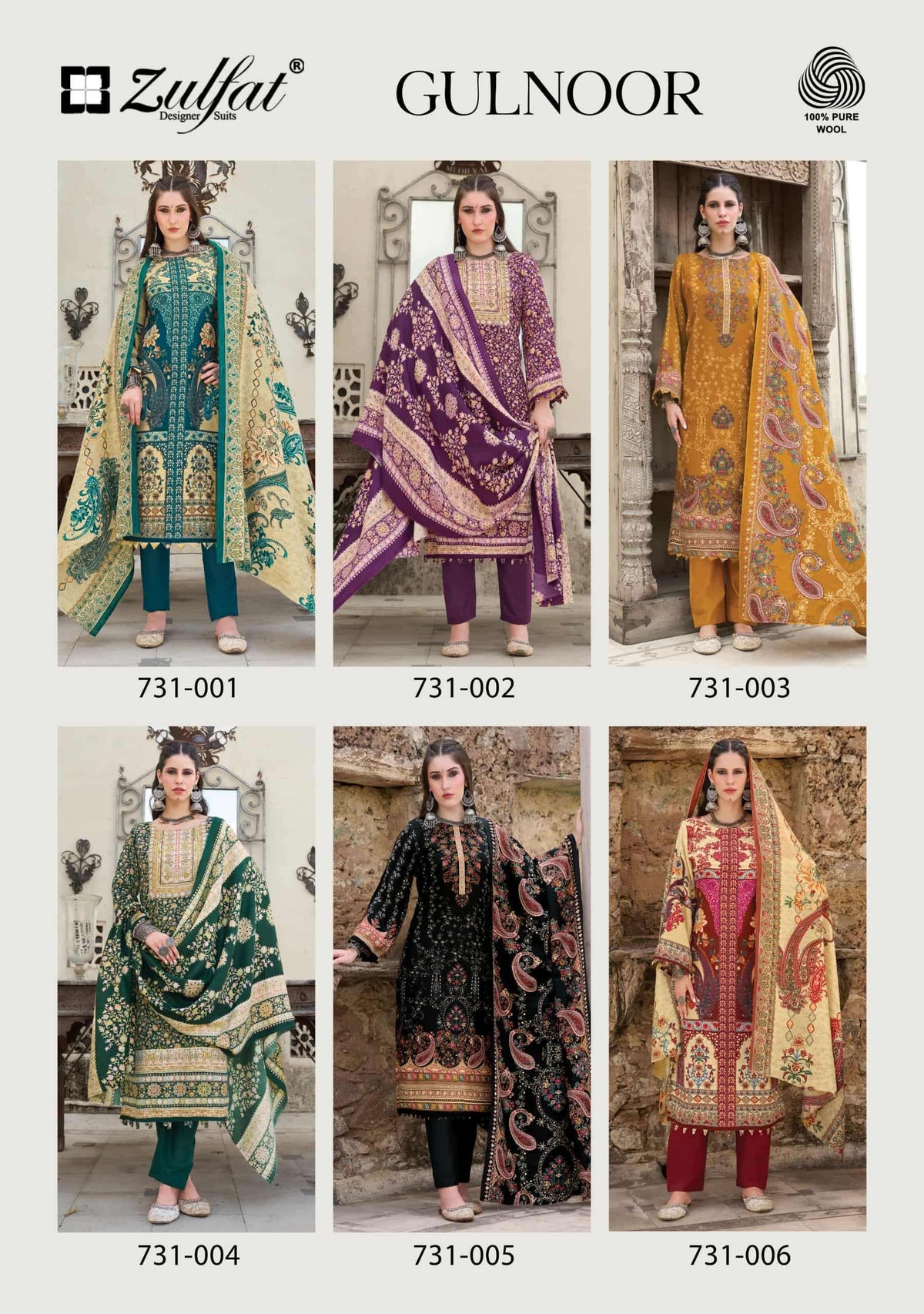 Zulfat Gulnoor Pure Woolen Pashmina Dress Material