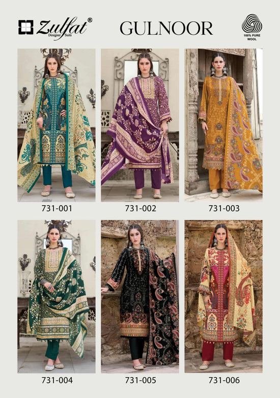 Zulfat Gulnoor Pure Woolen Pashmina Dress Material