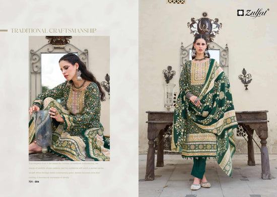 Zulfat Gulnoor Pure Woolen Pashmina Dress Material