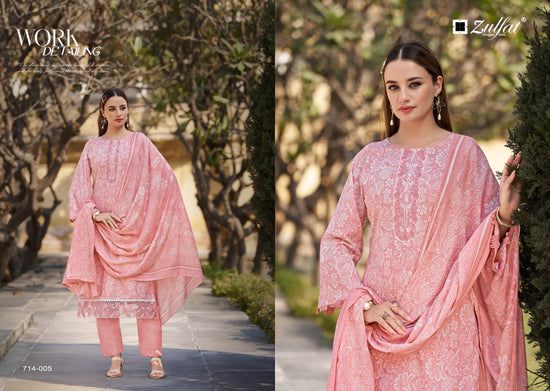 Zulfat Mashuqa Cotton Printed Embroidered Dress Material