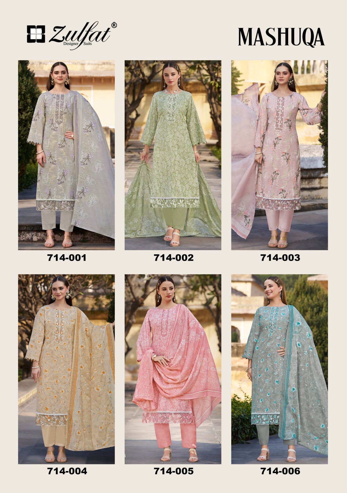 Zulfat Mashuqa Cotton Printed Embroidered Dress Material