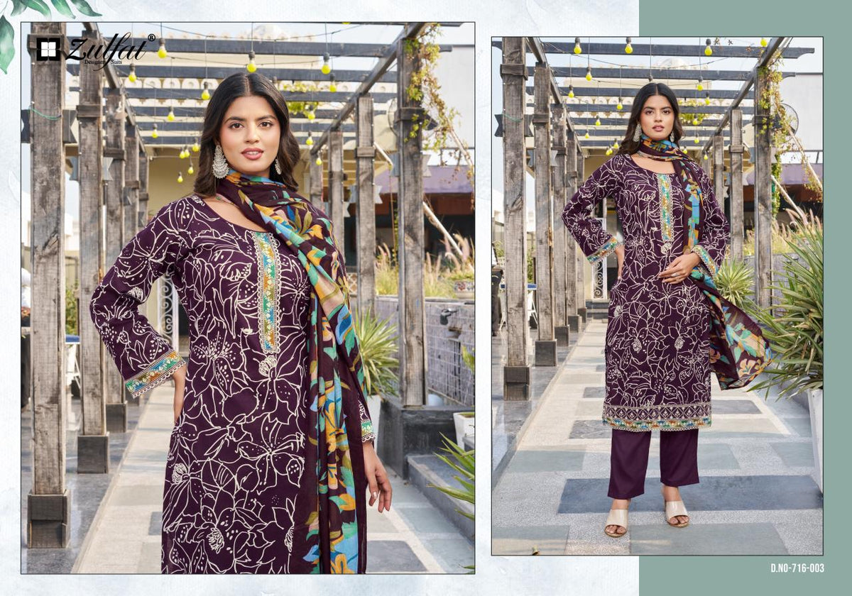 Zulfat Mihika Dress Material Wholesale Catalogue - Amrah Wholesale