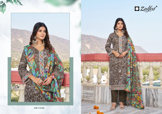 Zulfat Mihika Dress Material Wholesale Catalogue - Amrah Wholesale