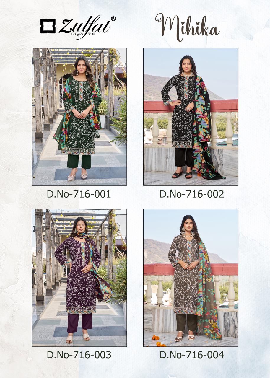 Zulfat Mihika Dress Material Wholesale Catalogue - Amrah Wholesale